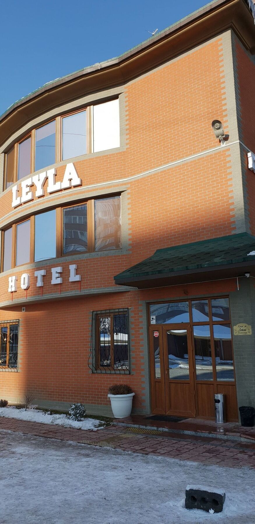 Hotel Leyla Premiere Almaty Bagian luar foto